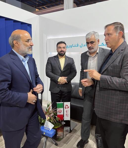 The 27th International Oil, Gas, Refining and Petrochemical Exhibition, April 1402, Tehran