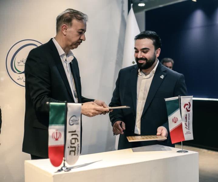 امضای تفاهم نامه همکاری با شرکت پتروشیمی اروند