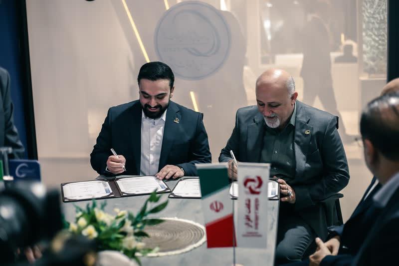 امضای تفاهم نامه همکاری با شرکت پتروشیمی کارون